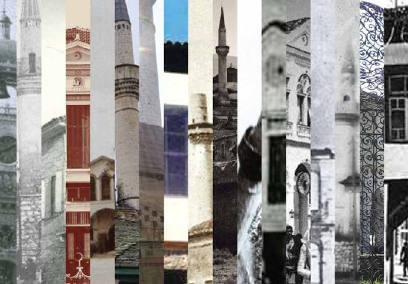 Έκθεση: Προσεγγίζοντας οθωμανικά ίχνη και μνημεία στην πόλη των Ιωαννίνων